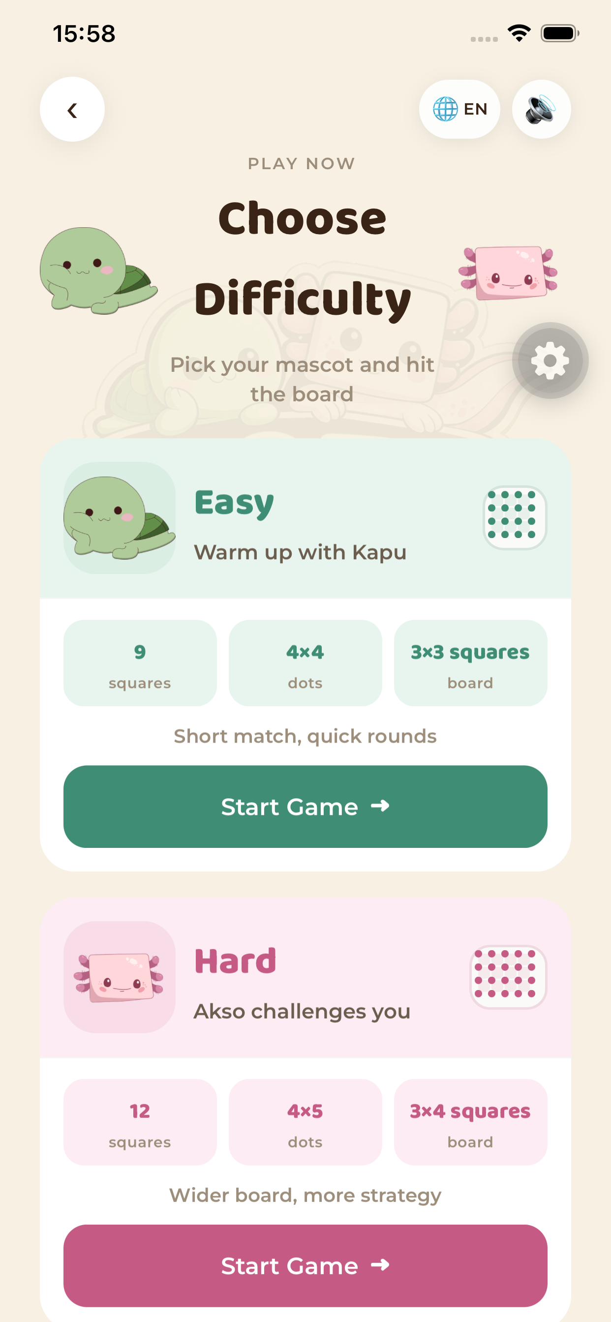 Difficulty selection screen